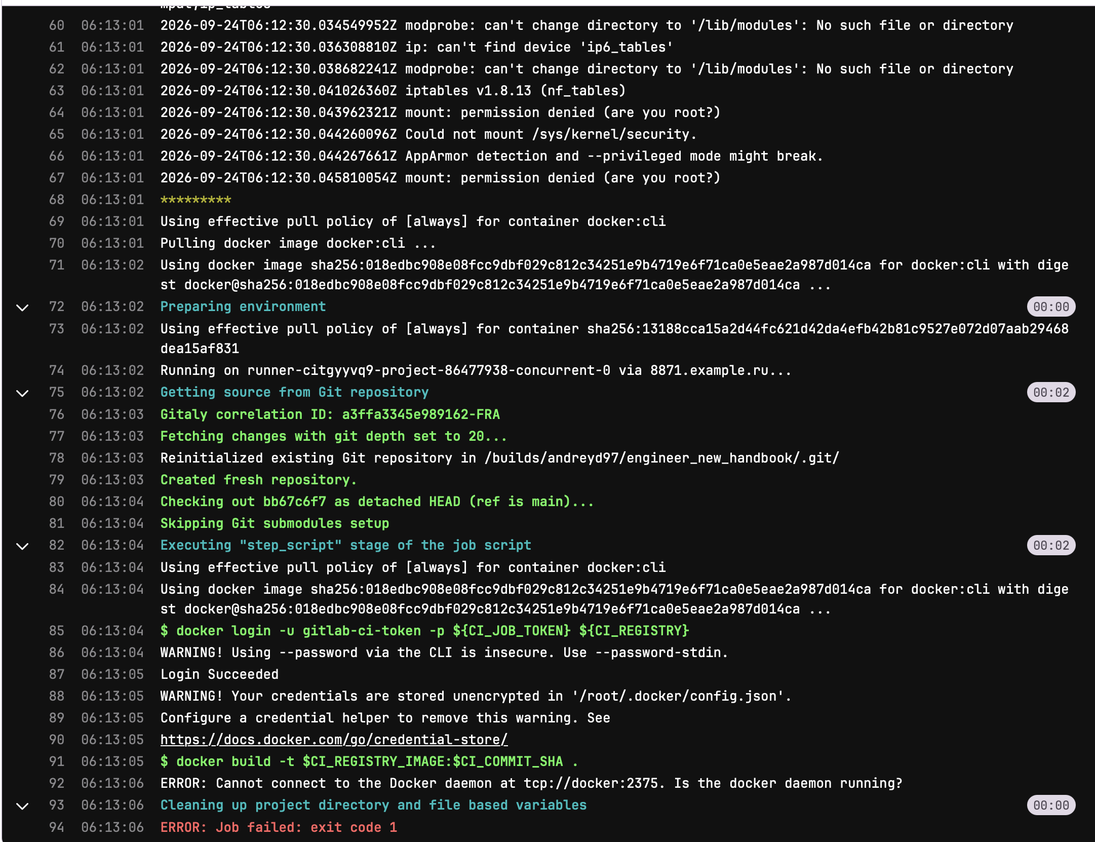 ошибка при docker build